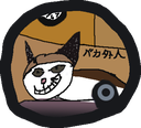stooger Discord emoji