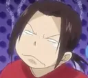 needashi