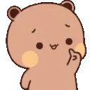 BubududuNo