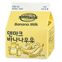 2_bananamilk