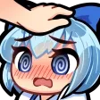 Cirno Pat cirnopat Discord Emoji