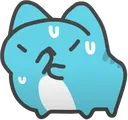 bceThinkHmmSweat
