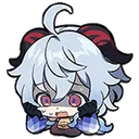 Chibiganyuscared Discord Emoji