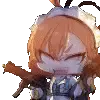 NeruBlasting