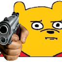 EN_poohgun Discord emoji