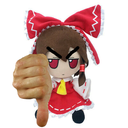 reimu_fumo_thumbsdown
