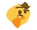 5851957yeethonkdiscordemojithink Discord Emoji