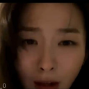 gotSeulgipog Discord emoji