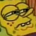 sponge_sus Discord Emoji