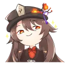 SmugHuTao Discord Emoji