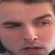 SUS