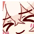 KAZUshakeWEEE