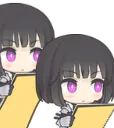 narunaruhodo