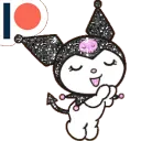 phuromi