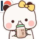 Milky_Moo