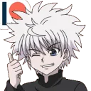 Killuanc