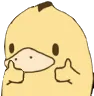 duck_double_thumbsup duck_double_thumbsup