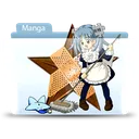 manga_folder_file_10505 Discord Emoji