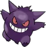 Purple Gengar Discord Emoji