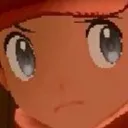 concerned