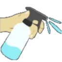 BEGONE BEGONE