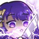 Yandere yandere Discord Emoji