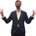 dewanderer Discord Emoji