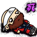 Marudead