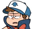 DipperSigh
