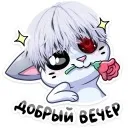 emoji_80 emoji_80