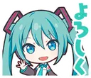 miku_yoroshiku Discord Emoji