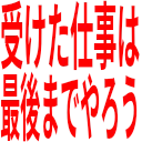 __