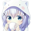 sip Discord emoji