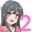 <a:two:936474132491669567>