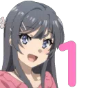 <a:one:936474132848185394>