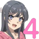 <a:four:936474230214754315>