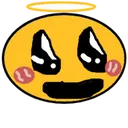 uwuwhat Discord Emoji