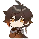 Zhonglithinking Discord Emoji