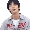 KE_hyunjin_pray