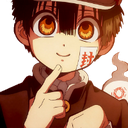 tth_hana_grin Discord emoji