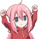 pw Discord emoji