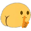 Shh2dbooty Discord emoji
