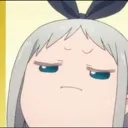 Hmmm Discord Emoji