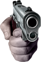gunR Discord emoji