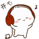 PG_white_music Discord emoji