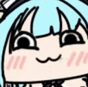 Smug