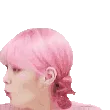 achaehyunooh