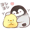 penguinhug