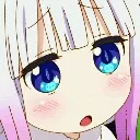huh huh