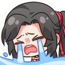 sl_cry